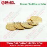 Disk Filter thumbnail-5