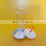 Cosmetic Cream Hair Gel Food Container Transparent Plastic Jar 200ml With Aluminum Cap thumbnail-3