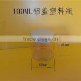 PET Food Grade Clear Cylinder Plastic Candy Jar With Black/clear/white/silver Lid 100ml for Gift 60*61mm thumbnail-4