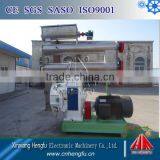 TURN KEY PROJECT Automatic Poultry Feed Manufacturing Machine Price Supplier Xinxiang Hengfu thumbnail-6