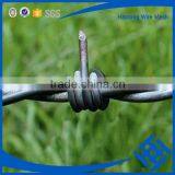 Chain Link Fence Top Barbed Wire thumbnail-1