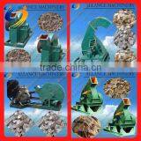 297 Wood Chips Process Wood Chipping Equipment thumbnail-2