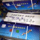 Manufacturing of Crankshaft