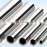 High Quality Stainless Steel Round Pipes 420 thumbnail-1