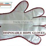 Disposable HDPE Gloves thumbnail-1