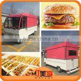 Street Fashion ,Customers Favorite Electric Dining Car/mobile Food Truck for Sale thumbnail-5