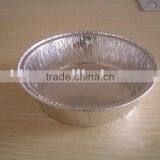 Aluminum Container for Food thumbnail-1