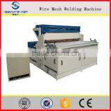 Mechanical Steel Wire Mesh Welding Machines thumbnail-2