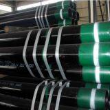 API 5L/ API 5CT Oil and Gas Seamless Steel Pipe thumbnail-4