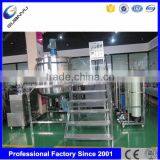 2017 Newest Design CE Approved Chemical Mixing Machine thumbnail-1