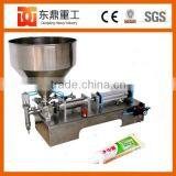 Weidely Used Ginger Paste Filling Machine/tomato Paste Packaging Machine thumbnail-1