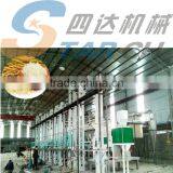 Combined Simple Structure Rice Milling Machine With Good Feedback thumbnail-1