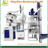 Small Investment Huge Profit-SMALL Rice Miller/Rice Husker