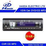 One Din Car CD MP3 DAB 1 Din LCD Display Car DAB CD/DAB/DMB/RDS/SD,USB Mp3 Player thumbnail-1