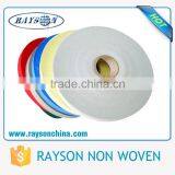 Chinese Factory Direct Sale Cheap Price PP Non Woven Fabric Roll thumbnail-5