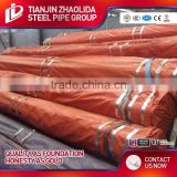 Q235 pipe factory price with small quantity