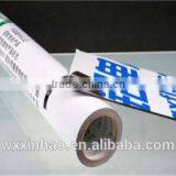 Customized Aluminum Sheet Plastic Protection Film thumbnail-2