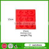 Existing Molud New Arriva Word Shape Silicone Ice Cube Tray thumbnail-4