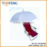 Stick Beach Chair Camp Umbrella Camping Chair Umbrella Beach Umbrella thumbnail-1