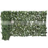 Garden Decoration Plastic Artificial Plants Leaf Fence thumbnail-1