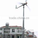 3kw Grid-tie and Off-grid Wind Turbine With Mechnical Yaw and Drum Brake thumbnail-1