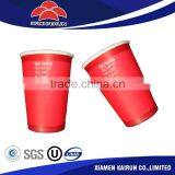 High Quality Wholesale Hot New Products for 2017 China Cheap Paper Cups thumbnail-2