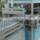 Shantou Chengxing Plastic Packing Co., Ltd. company overview - view 3 thumbnail