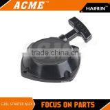 G35L Brush Cutter Recoil Starter thumbnail-2