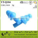 Silicone Soundproof Funny Earplug YT-Q104