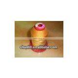 Leather Yarn thumbnail-1