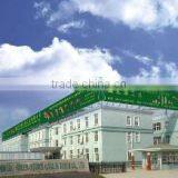 Ningbo Green Source Garden Tools Co., Ltd. company overview - view 1 thumbnail