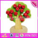 2016 New Design Children Toy Wooden Magnetic Apple Tree W01A091 thumbnail-6