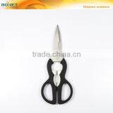 S53014 8" Useful Black Handle Ideal Kitchen Scissors thumbnail-2