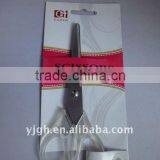 Hot Sell High Quality Office Scissors thumbnail-1