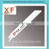 XF-S922HF Heat Seal Package 2 Pcs Reciprocating Saw Blades thumbnail-5