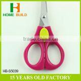 Factory Price HB-S5039 Hot 5" New Student Manual Scissors thumbnail-2