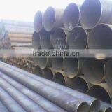 Sprial Weld Pipe thumbnail-2