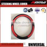 Anma Heated Leather Steering Wheel Cover thumbnail-1