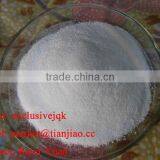 DE35-42 Sweetener Corn Syrup Solids thumbnail-1