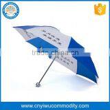 Cheap Price Waterproof Outdoor Cutom Promotional Folding Beach Umbrella