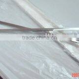 Cutter Blade thumbnail-1