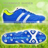 China Indoor American Football Spike Cleats Shoes Manufacturing for Men or Women and Children thumbnail-3