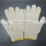 10g Nylon Knitted White Cotton Glove thumbnail-2