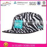 Cheap Blank Snap Back Hats Hawaii 5 Panel Hat thumbnail-6