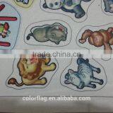 Cheap Felt Toy thumbnail-1