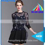 Ladies Black See-through Silk Elastic Neck Dress Women's Apparel thumbnail-1