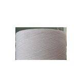 Sell Cotton Yarn thumbnail-1