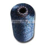 Sold to the World 30D Viscose Rayon Filament Yarn thumbnail-6