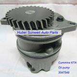 Cummins K19 / KTA1150 Oil Pump 3047549 / 3201119 / AR10588 thumbnail-2