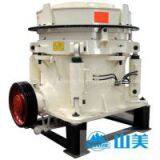 Asia SMH Series Cone Crusher Machine thumbnail-3